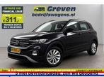 Volkswagen T-Cross 1.0 TSI Carplay LED Airco Cruise Nav LMV, Automaat, Zwart, Nieuw, Benzine