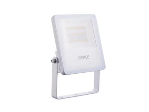 Veiling - 2x Opple schijnwerper LEDFlood-E2 3000K IP65, Tuin en Terras, Buitenverlichting
