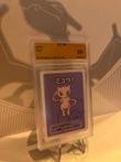 Wizards of The Coast - Pokémon - Graded Card Pokémon MEW
