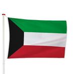Koeweitse Vlag 40x60cm, Nieuw, Verzenden