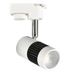 LED Railverlichting - 8W Rond - 4200K - Mat Zwart, Huis en Inrichting, Lampen | Spots, Metaal of Aluminium, Nieuw, Ophalen of Verzenden