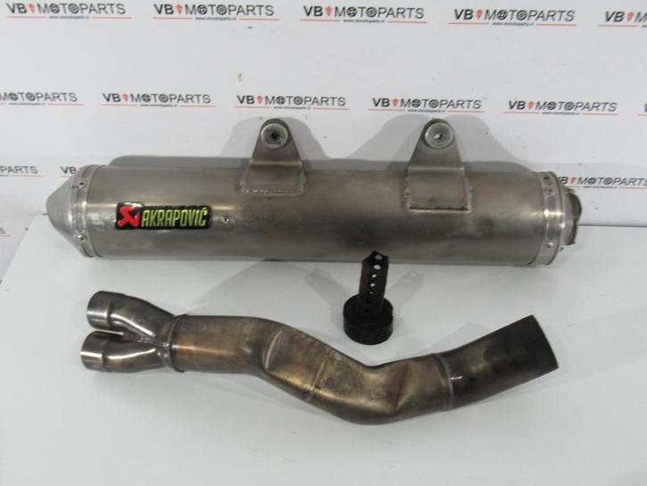 KTM 525 EXC Demper uitlaat, Motoren, Onderdelen | Overige, Ophalen of Verzenden