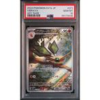 PSA 10 | Vibrava | SV7a Paradise Dragona | 071/064 | Art, Ophalen of Verzenden, Nieuw