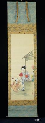 Beauty and child - ca 1900-1920 (Meiji /Taisho) - Keibun