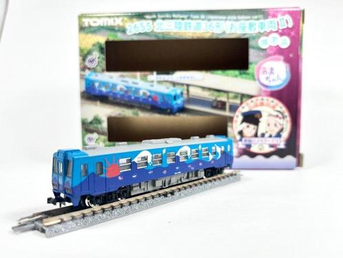 TOMIX N - 2655 - Modeltrein (1) - Kitasanriku Railway Type, Hobby en Vrije tijd, Modeltreinen | N-Spoor