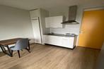 Studio Professor Verbernelaan in Tilburg, Huizen en Kamers, 20 tot 35 m², Tilburg
