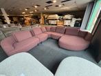 5 delige mega hoekbank bergamo stof teddy roze sofa zithoek, Huis en Inrichting, Ophalen, Nieuw, Stof, Bergamo pink couch