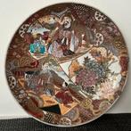 Bord - Aardewerk - Satsuma schotel Meiji