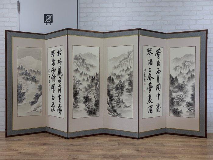 Kamerscherm - Hout, Papier, Zijde, Textiel, Koper, Vier, Antiek en Kunst, Antiek | Overige Antiek