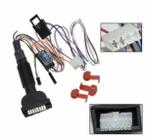 alarmkabel E-lux E1 lib125/lib150/pure/run125/run180/run200/