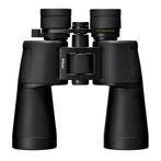 Nikon Action 10-22x50, Audio, Tv en Foto, Optische apparatuur | Verrekijkers, Ophalen of Verzenden, Nieuw, 20x of meer, Overige typen