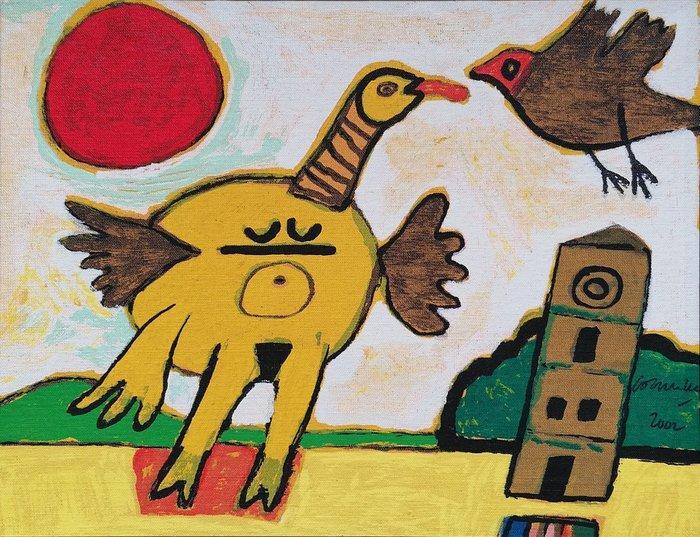 Corneille (1922-2010) - Carnaval des oiseaux, Antiek en Kunst, Antiek | Overige Antiek