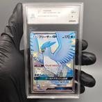 Pokémon Graded card - Articuno GX (Secret) - Graad 10, Hobby en Vrije tijd, Verzamelkaartspellen | Pokémon, Nieuw