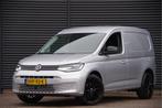 Volkswagen Caddy Cargo 2.0 TDI Exclusive 122PK AUT. LED, ADA, Automaat, Stof, Gebruikt, Euro 6