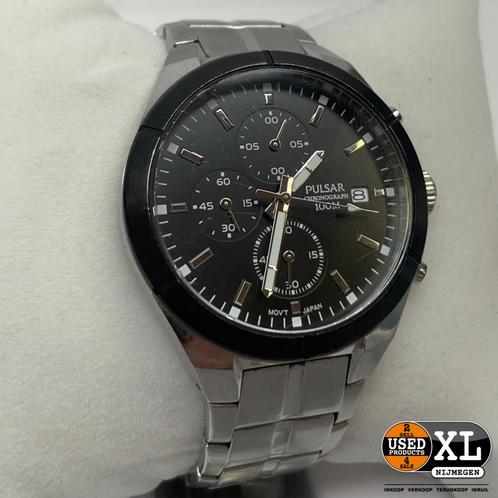 Pulsar PM3125X1 Zilver met Zwartkleurige Heren Horloge 41..., Sieraden, Tassen en Uiterlijk, Horloges | Heren, Gebruikt, Ophalen of Verzenden