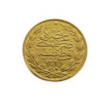 Ottomaanse Rijk, Turkije. Mehmed V. 100 Kurush AH 1327/4 =