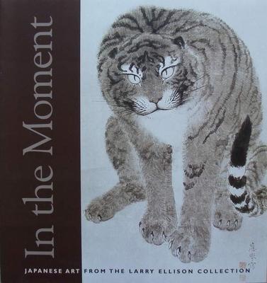 Boek : Japanese Art from the Larry Ellison Collection, Antiek en Kunst, Kunst | Niet-Westerse kunst