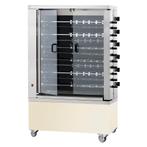 GGM Gastro | Elektrische kippengrill PREMIUM - Glaskeramiek, Verzenden, Nieuw, GGM Gastro