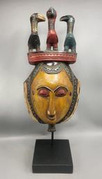 Dansmasker - Ivoorkust (Zonder minimumprijs), Antiek en Kunst