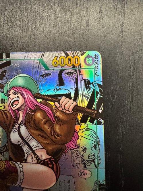 Bandai - 1 Card - One Piece - Custom: Jewelry Bonney, Hobby en Vrije tijd, Verzamelkaartspellen | Overige