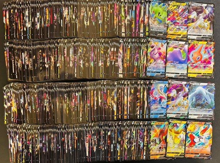 Pokémon - 400 Card HIT Collection EX/V - Scarlet & Violet, Hobby en Vrije tijd, Verzamelkaartspellen | Pokémon