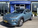 Zakelijke Lease |  Hyundai KONA EV Premium 64 kWh, Auto's, Hyundai, Automaat, Gebruikt, Overige kleuren, Overige brandstoffen