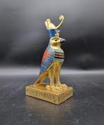 Beeld, Horus Egyptian God - 22 cm - Hars