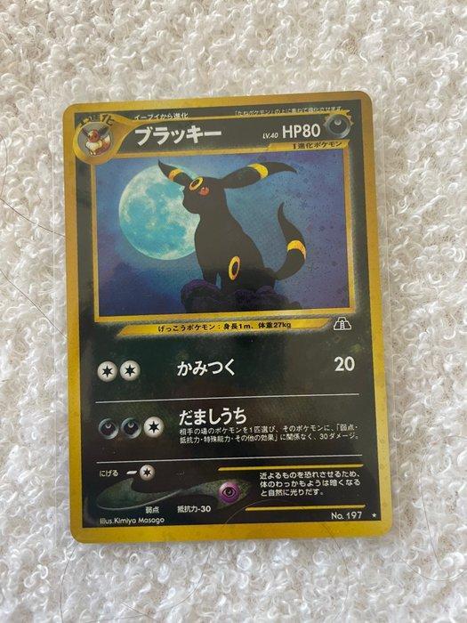 Pokémon - 1 Card - Umbreon 13/75 1st édition Holo, Hobby en Vrije tijd, Verzamelkaartspellen | Pokémon