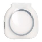 Rodenstock 67mm UV Digital Pro, Audio, Tv en Foto, Fotografie | Filters, Ophalen of Verzenden, Zo goed als nieuw