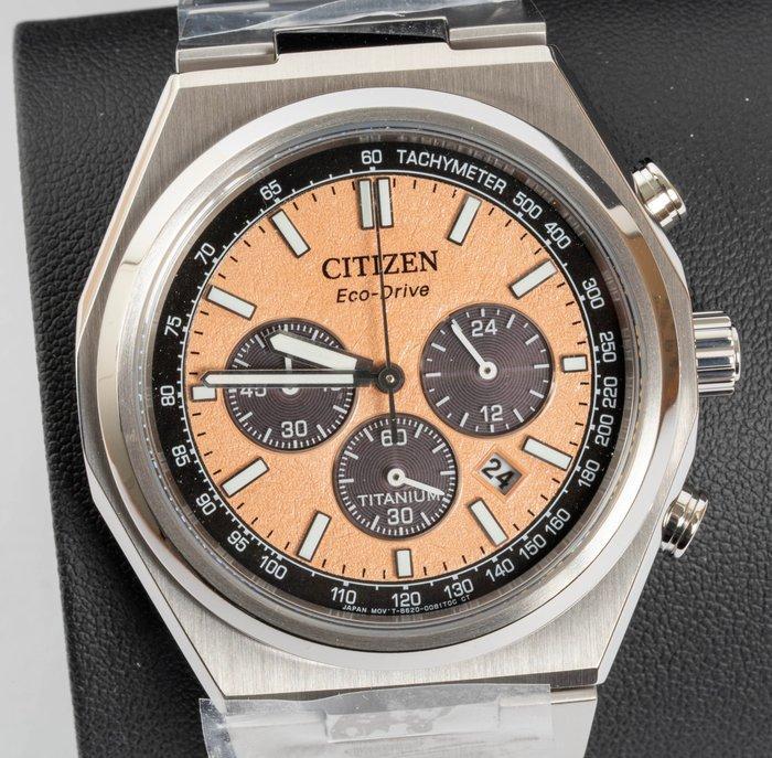 Citizen - Super Titanium - Eco Drive - 42.5 mm - Zonder, Sieraden, Tassen en Uiterlijk, Horloges | Heren
