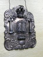 Judaica - .925 zilver - 1900-1910 - Schild voor Torah (Tass), Antiek en Kunst