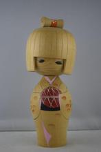 Mint Tanaka Kojo Kokeshi TEMARI in original box. - Hout -, Antiek en Kunst