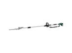 Veiling - PARKSIDE® elektrische heggenschaar op steel 710W, Nieuw