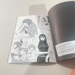 Final Fantasy VII - Japanese Doujinshi Art Fan Book Manga, Spelcomputers en Games, Nieuw