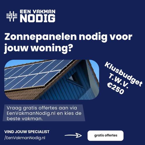 Zonnepanelen in Nederland? Win €250 terug!, Doe-het-zelf en Verbouw, Zonnepanelen en Toebehoren, Nieuw