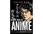 Stray Dog of Anime - Stray Dog of Anime, Boeken, Ophalen of Verzenden, Nieuw