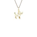 Gouden vintage poedel hanger 14 kt, Ophalen of Verzenden, Nieuw