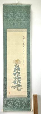 Japanse schilderkunst door Rinsai - Chrysanthemum, met de