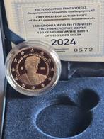 Griekenland. 2 Euro 2024 Penelope Delta Proof  (Zonder