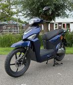 Yadea Voltguard 45km/u Donker Blauw 2025, Verzenden, Nieuw