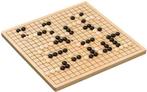 Go Set Hout (26x26cm) | Philos - Gezelschapsspellen, Hobby en Vrije tijd, Gezelschapsspellen | Bordspellen, Verzenden, Nieuw