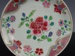 Schotel - Porselein - Yongzheng 1723-1735