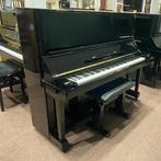 Yamaha UX PE messing piano  2874095-1826, Muziek en Instrumenten, Piano's, Nieuw