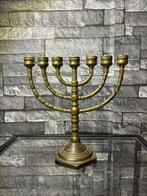 Kandelaar Elegant Messing 7-armige Menorah - Messing, Antiek en Kunst