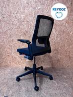 Bureaustoel Ahrend 2020 Verta - zwartgrijs - tweedehands..., Zakelijke goederen, Kantoor en Winkelinrichting | Kantoormeubilair en Inrichting