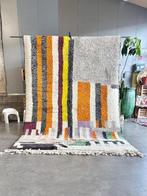 Berber, Moderne Kleurrijke Marokkaanse Tapijt 200x300 cm -, Nieuw