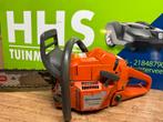 ruim 60 motorzagen/kettingzaag stihl en husqvarna VA 100 EU, Nieuw, Stihl