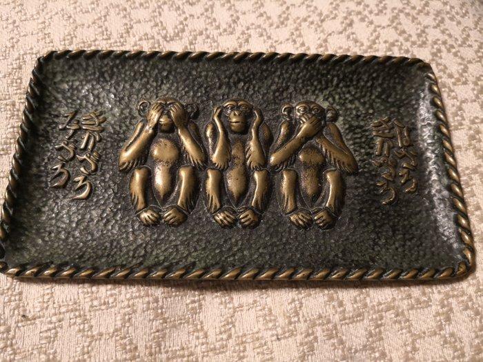 Vide-poche - Frankrijk, Antiek en Kunst, Curiosa en Brocante