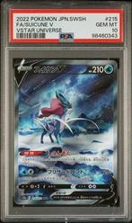 Pokémon Graded card - Vstar Universe 215 Full Art/Suicune V, Nieuw