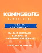 Koningsdag aanbieding! Gratis verzending! Schleich dekjes, Kinderen en Baby's, Speelgoed | Overig, Verzenden, Nieuw, Jongen of Meisje